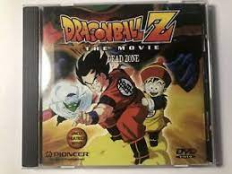 5.0 out of 5 starsdead zone is the best dragon ball z movie. Dragon Ball Z The Movie Dead Zone Dvd 1997 Uncut Pioneer Jewel Case 13023000797 Ebay