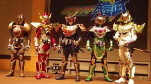 Not long after the events of kamen rider gaim, kouta and mai, who are now ruling over a new planetoid as gods, are attacked by megahex, a cybernetic being with ambitions of making the whole universe one with it's self in a symbiotic manner. List Of Kamen Rider Gaim Characters Wikiwand