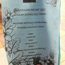 Jalan p18, presint 18, 62150 wilayah persekutuan putrajaya. Sk Putrajaya Presint 18 1 8 Conseils De 487 Visiteurs