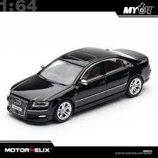 Image result for Brilliant Black 2009 S8