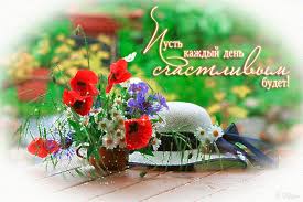 ÐÐ¾ÑÐ¾Ð¶ÐµÐµ Ð¸Ð·Ð¾Ð±ÑÐ°Ð¶ÐµÐ½Ð¸Ðµ