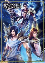 Warriors orochi 4 (無双orochi3, musou orochi 3; Warriors Orochi 4 Home Facebook