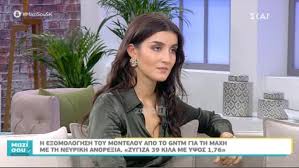 We did not find results for: Katerina Biserh Zappit