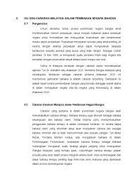 Jatuh bangun sebuah negara mahupun tamadun akan banyak bergantung. Pembinaan Negara Bangsa