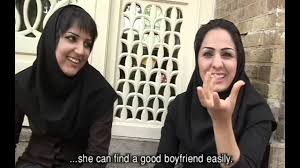 View the profiles of people named jendeh tehran. Kos Sher 3gp By Ali Rayegani