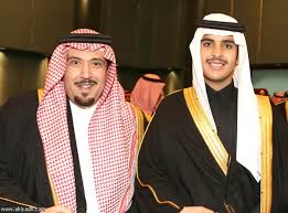 جريدة الرياض حفل زواج صاحب السمو الملكي الأمير فيصل بن عبد الرحمن بن عبد العزيز