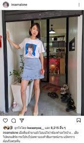 By i roam alone on march 26, 2017 in asia, blog, japan no comment. Explained Mint I Roam Alone Shirt Knot Full Head Man The Same Pattern That Penguins Put On Newsdir3