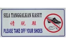 Mengapa umat islam menanggalkan kasut sebelum solat? Ubd Fass English Language And Linguistics