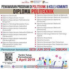 Raih gelar a.md.par dalam 3 tahun sudah termasuk 6 bulan magang di hotel dan restoran bergengsi, dan fasilitas standar profesional untuk. Mari Kenali Politeknik Dan Politeknik Sandakan Sabah Facebook