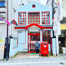 Cutest Post Office Kyoto Kyotopostoffice Smallbuildingskyoto Postoffice Architecture Gion Springtime Spr Small Buildings Architecture Cute Posts