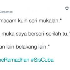 Pickup line untuk wanita 2. 12 Koleksi Ayat Pickupline Ramadan Power 2016