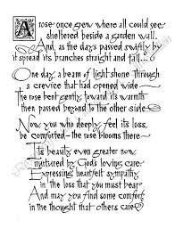 8x10 Print The Rose Beyond The Wall By Rosemaryhalldesigns 40 00 Words Of Sympathy Words Of Comfort Wall Poems