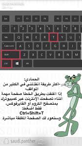 Pin By Tabarkhatemth On S Learning Websites Programming Apps Learning Apps