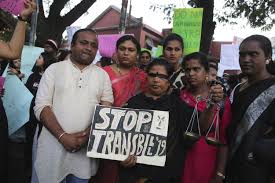 Learn more about transgender health and available hormonal therapies. India Just Passed A Trans Rights Bill Why Are Trans Activists Protesting It Goats And Soda Npr