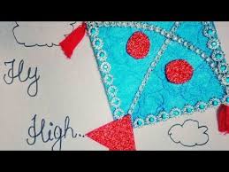 Diy Decorative Kite Kite Making Competition Sankranti Special Kids Craft Youtube Kite Making Diy Kite Kite Decoration