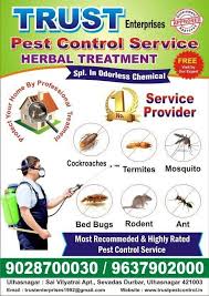 Pest control service in mumbai, thane, navi mumbai, ghaziabad, new delhi, greater noida, delhi ncr, rohini, dwarka, greater kailash, saket, ashok vihar, gurgaon, faridabad, chinchwad, pimpri, pune, viman nagar, shivaji nagar, wakad, aundh. Ekveera Pest Control Ambernath Residential Pest Control Services In Thane Mumbai Justdial