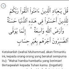 ~ entri terbaru dibawah entri ini ~. Saya Percaya Setiap Penyakit Ada Ubatnya Kecuali Mati Mamalinablog