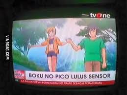 A terrible thing that can't be called anime. Our Country Tv Channel Allowed Boku No Pico To Be On Air 9gag