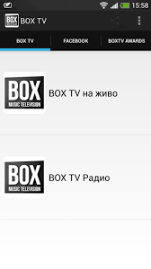 Repasamos las mejores aplicaciones para android tv box. Box Tv For Android Apk Download