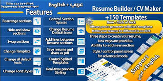 Resume Builder Pro Cv Maker Pro Multi Language For Android Apk Download