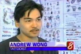 Revered master tattooist “Sado” transitions to new canvas