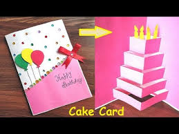 Make your own pop up cat christmas card. Diy Cake Pop Up Card For Birthday Easy 3d Card For Birthday Cake Pop Up Youtube