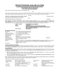 Laman web rasmi pejabat daerah dan tanah melaka tengah. Http Eszamauctioneer Com Home Downloadpdf 406