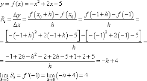 Per calcolare la derivata del logaritmo bisogna ricorrere alla definizione di derivata come limite del rapporto incrementale. Dal Limite Alla Derivata Electroyou