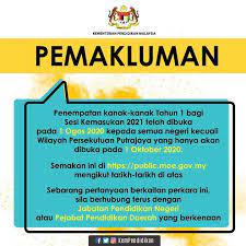 Oleh yang demikian,bantuan ini tidak merangkumi pelajar yang menyambung pengajian di peringkat sijil tinggi persekolahan malaysia (stpm), sijil. Bantuan Zakat Sekolah 2021 Bantuan Persekolahan Maiwp Beli Tanpa Bayar