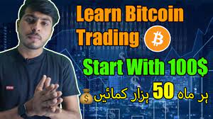Top 12 crypto trading courses. What Is Trading Of Cryptocurrency How To Trade On Binance For Beginners Urdu Buy Bitcoin Hindi Trading Rodeo