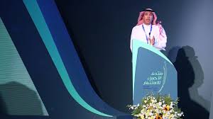 صندوق التنمية الزراعية يشارك في منتدى الأحساء للاستثمار 2019 م