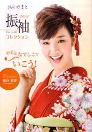 振袖 ショートヘア yahoo 検索 画像 成人式 ヘアスタイル ショート 成人式 ヘアスタイル ショートヘア