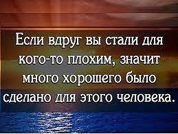 моя страница в одноклассниках вход на мою страницу в одноклассниках 53 Odnoklassniki Uroki Zhizni Yumor O Rabote Citaty