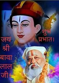 🙏🌹🙏May the blessings of Jay Shri Shyam Ji illuminate our lives with  hope, resilience, and joy. 🙏🌹🌹🙏