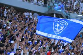 صور الهلال السعودى الفريق الزعيم خلفيات رمزيات للفيس بوك