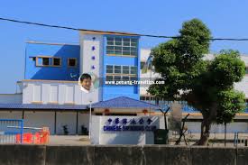 All the information on this website are from the club / swimming pool management. Chinese Swimming Club Tanjong Tokong