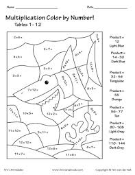 This printable multiplication chart is free to print, copy, and distribute. Shark Multiplication Color By Number Pdf Tables 1 12 Tim S Printables
