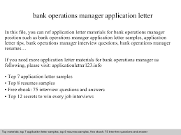I graduated last year with a bachelors degree in marketing from the university of nairobi where i attained a second class upper grade. Bank Operations Manager Application Letter