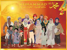 À partir du vii e siècle, des expéditions arabes remontent régulièrement la vallée du nil vers la nubie alors encore chrétienne et animiste. Muhammad Le Dernier Prophete Dessin Anime En Dvd Dvd Video