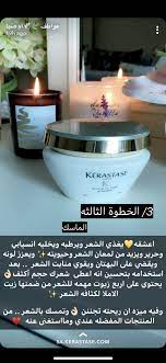 pin by mohta on products facial hair removal beauty skin care routine healthy skin care