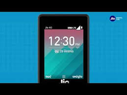 Jiocare How To Upgrade Jiophone Software Oriya Reliance Jio Youtube