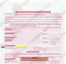New Jersey Car Title - How To Transfer A Vehicle Rebuilt Or Lost Titles