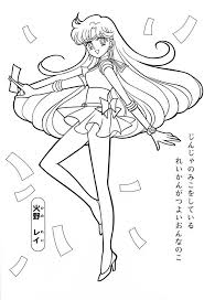 Sailor Moon Series Coloring Pages Sailor Mars Sailor Moon Coloring Pages Moon Coloring Pages Sailor Moon Wallpaper