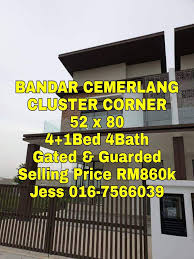 Чудите се колко струва вечерята? Jalan Bandar Cemerlang 1 Bandar J B Life Properties Facebook