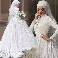 We did not find results for: Verschiedene Stil Nach Mass Muslimischen Arabischen Langen Armeln Spitze Brautkleider Islamischen Hochzeit Kleid Buy Islamischen Frauen Hochzeit Kleider Spitze Moslemisches Hijab Hochzeit Kleid Hijab Muslimischen Braut Hochzeit Kleid Product On