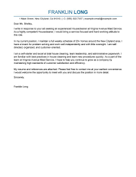 These cover letter samples will guide you through writing your own cover letter for your dream job. Housecleaner Cover Letter Free Example