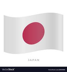 Japan waving flag icon Royalty Free Vector Image