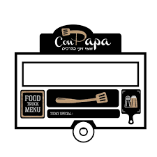 ConPapa - קונפאפא פודטראק בצפון