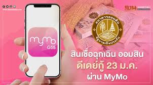 Lisa mymo braun is on facebook. Rag77kstndkibm