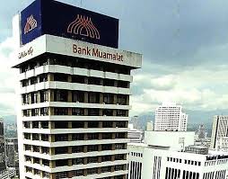 Bank rakyat indonesia (persero), tbk. Bank Muamalat Courts A Dfi For Merger The Star